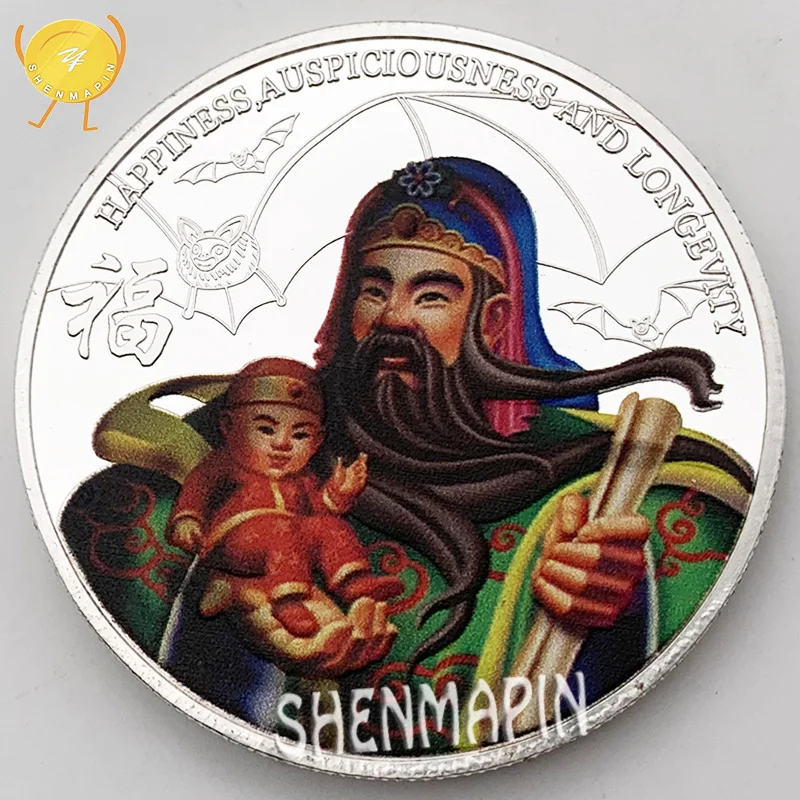 

Fu God Wish You Success and Fame Silver Coin Auspicious Wishful Ping an Health Mascot Toad Coins Collectibles Business Gift 60mm