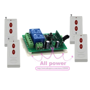

12V 10A Relay 2CH Wireless Remote Control Switch Remote teleswitch Receiver with 4 Transmitters