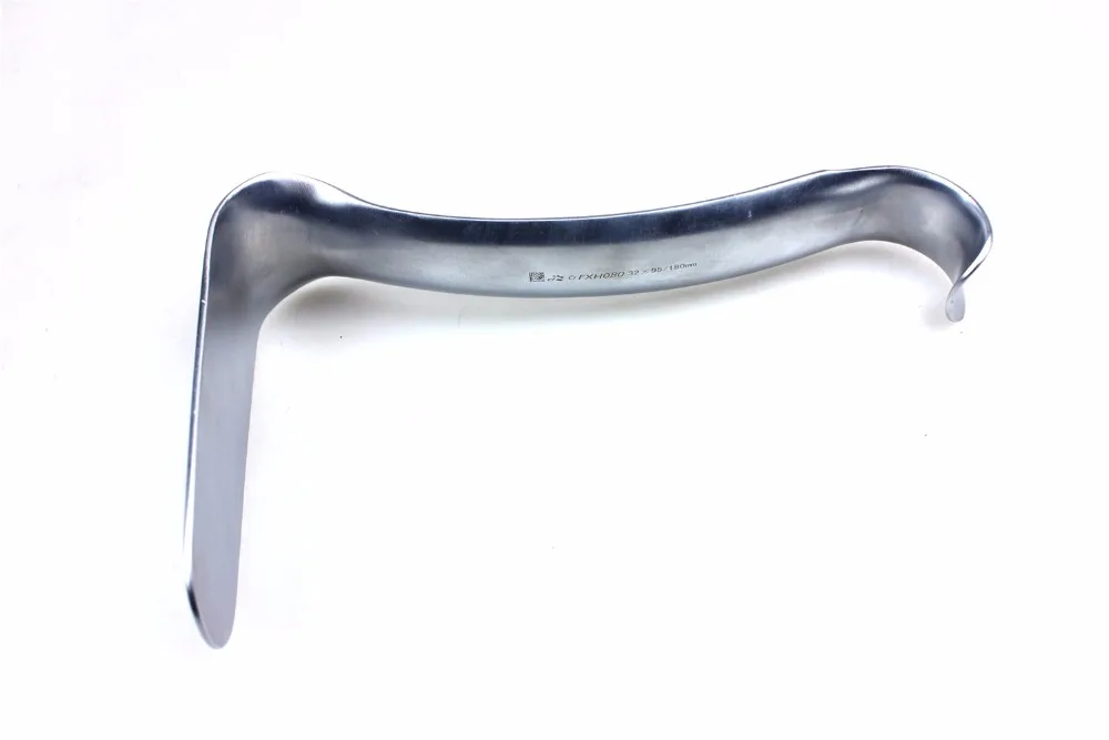 Sims Double Bladed Speculum