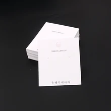 500 шт./лот 7x8 см Мода органайзер для сережек шпильки ювелирные изделия Дисплей стойки Пластик карточки для демонстрации серег серьги оптом