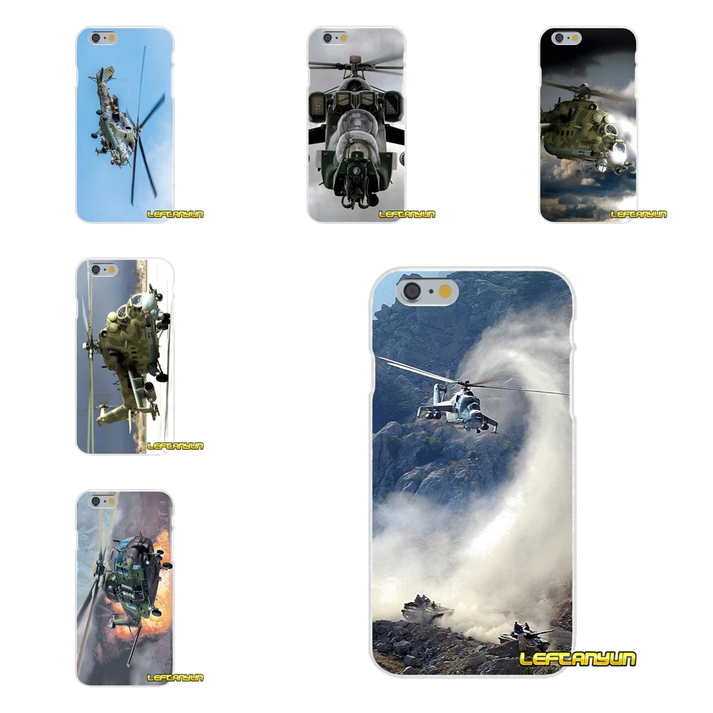 

Mil Mi 24 Hind Helicopter Military Accessories Case For Xiaomi Mi6 Mi 6 A1 Max Mix 2 5X 6X Redmi Note 5 5A 4X 4A A4 4 3 Plus Pro
