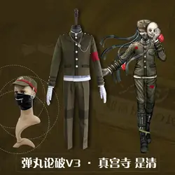 Горячие Danganronpa V3: убийство Harmony Korekiyo Shinguji Косплэй костюм S-LL куртка с длинными рукавами с маска-шляпа