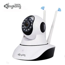 Kingkonghome HD 1080P IP Camera Wifi Security ip camera Two-way Audio Night Vision Network Plug And Play PTZ ip Cam