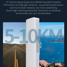 2 шт. мощный уличный Wi-fi роутер 5,8 ГГц Wi fi точка доступа CPE 5-10 км 48 в POE мост 2* 14dBi антенна Беспроводной Wi fi ретранслятор