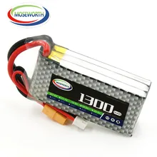 2PCS MOSEWORHT 3S RC lipo battery 3S 11.1v 1300mAh 30C-60C For RC helicopter car boat quadcopter Li-Polymer cell