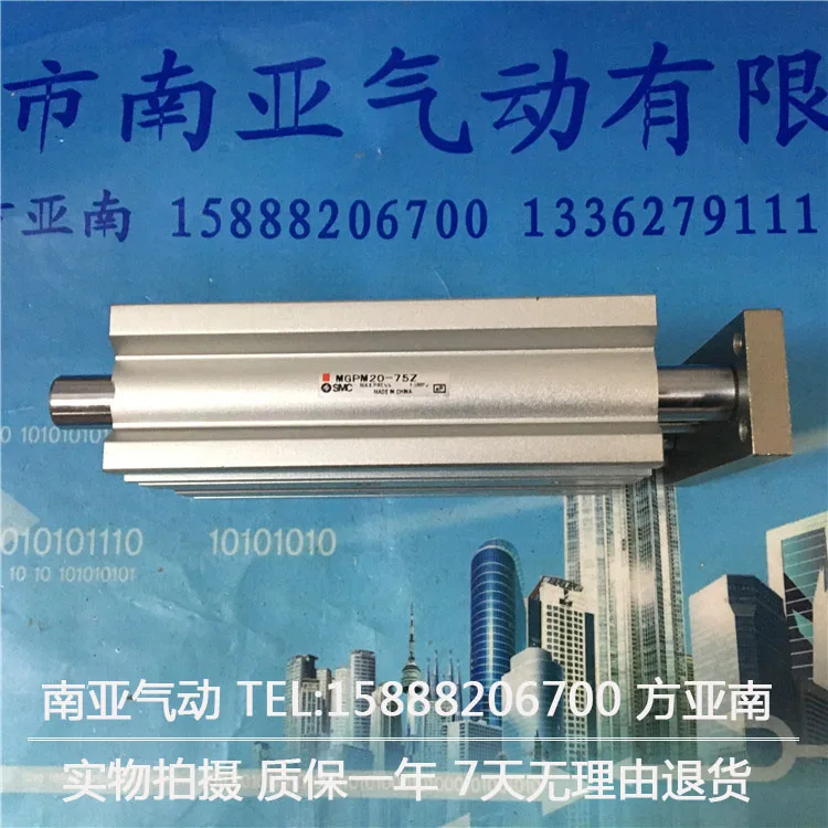 

MGPM20-250Z MGPM20-300Z MGPM20-350Z MGPM20-400Z SMC compact guide cylinder Thin Three-axis cylinder with rod cylinder MGPMseries