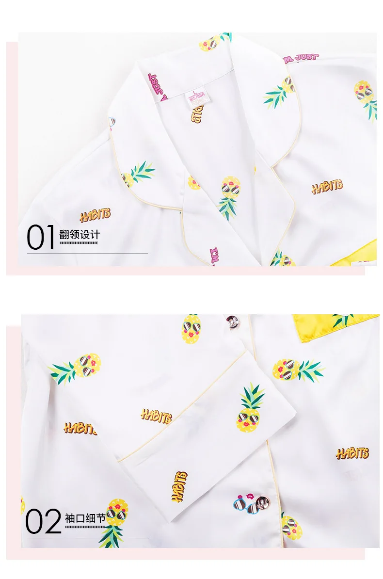 Roupas de Decoração para Casa Terno de Papel Padrão Imitar Seda Real Senhora Pijamas Novos Produtos Primavera Verão Mangas Compridas Dois Tz1059 26 Pijamas e Moda Íntima