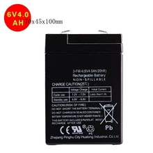 Buying children's toy car accessories 6v 4ah sealed lead acid battery rechargeable storage battery 6v 4ah free shipping