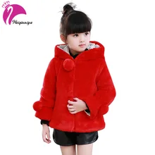 

Children's Cotton Outerwear&Coats Fashion Long Warm Girls Winter Jackets Teenagers Kids Hooded Zipper Clothes Big Girl Clothing