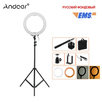 

Andoer 8 IN 1 Ring Light LED Studio Fill-in Light 36W LED Video 360pcs LED Beads 5500K with Light Stand Color Filters Carry Bag