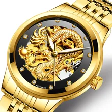 Fngeen Gold Dragon Automatic Mechanical Watch Casual Mens Watches Stainless Steel Top Brand Luxury Business Fashion Watch Men 20 top luxury men watch casual business simple waterproof gold stainless steel wrist watch men calendar automatic mechanical watch