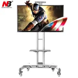 NB ava1500-60-1p мобильный ТВ корзину 32 "-65" без каблука Панель LED ЖК-дисплей плазменной ТВ стенд с Камера лоток и AV полка