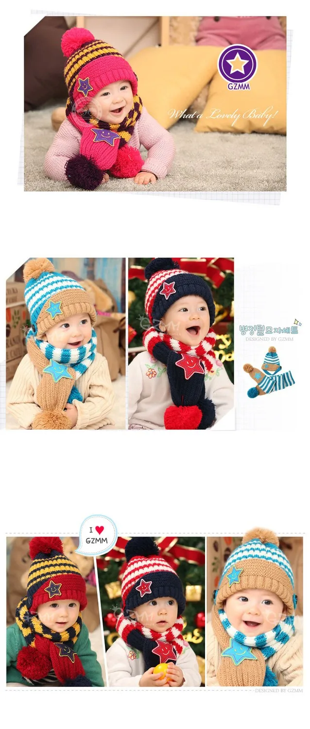 Новинка года, Модный зимний комплект для детей, 5 звезд, Skullies& Beanies, шарф, шапка, комплект для маленьких мальчиков и девочек, вязаные детские шапки и шапки