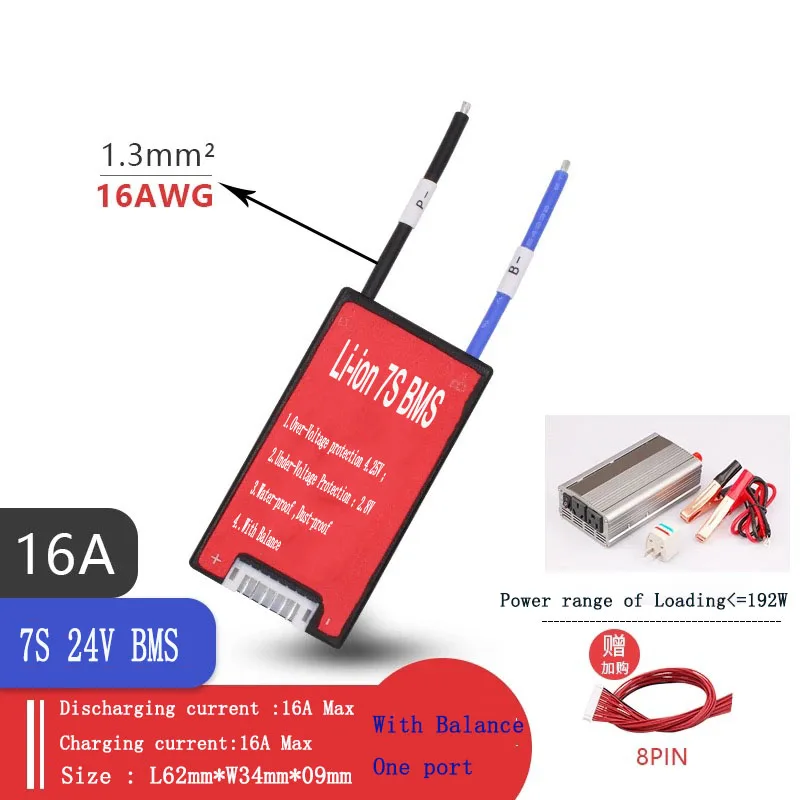 

7S 24V BMS with balance for Li-ion battery -rated volatge :3.6V/3.7V