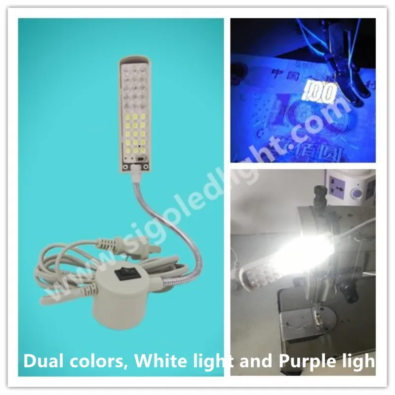 light for sewing machine__
