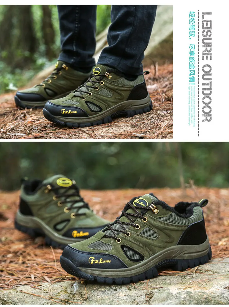 mountain-hiking-shoes (10)