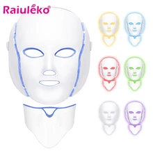 Светодиодный маска для шеи Красота фотоны; светодиод маска для лица терапии 7 цветов легкий уход за кожей омоложение удаление морщин, акне уход за кожей лица Красота спа