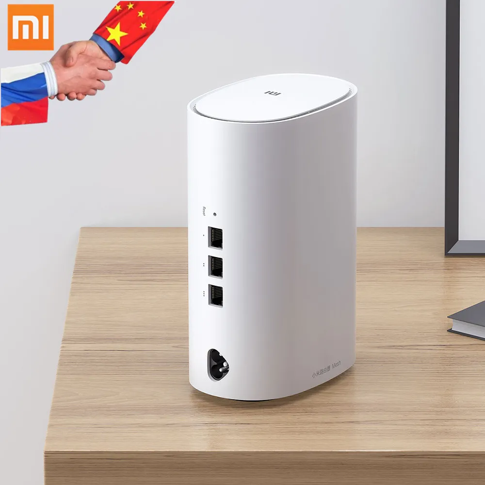 

Original Xiaomi Mi Router Mesh WiFi 2.4G 5GHz WiFi Router High Speed 4 core CPU 256MB Gigabit 4 Signal Amplifier for Smart Home