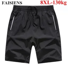FAISIENS Плюс Размер 6XL 7XL 8X тонкие повседневные шорты для мужчин с эластичной талией быстросохнущие дышащие летние мужские шорты с карманом на молнии