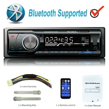Оптовая продажа цифровой Bluetooth Автомобильный MP3-плеер радиоприемник FM стерео аудио Музыка USB/SD с в тире слот AUX