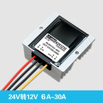 

300W DC DC Converter 24V to 12V 25A DC-DC Conversor 15V-40V to 12V Voltage Regulator