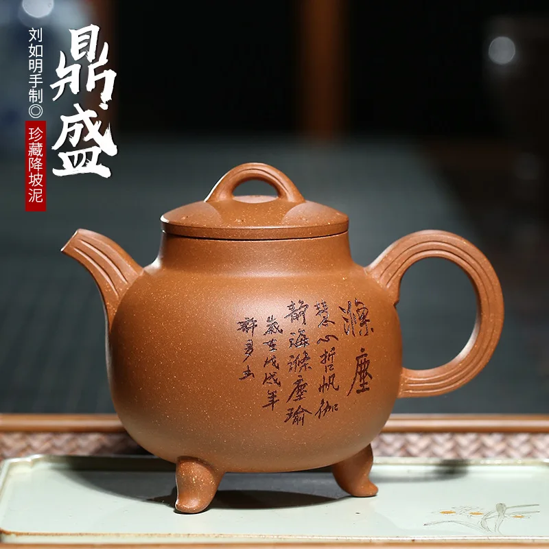 

Dark-red Enameled Pottery Teapot Famous Full Manual Raw Ore Down Slope Mud Peak Pot Liu As Clear Make Infusion Of Tea Kettle