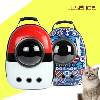 

Space Capsule Astronaut Pet Cat Backpack Bubble Window for Kitty Puppy Chihuahua Small Dog Carrier Crate Outdoor Travel Bag Cave