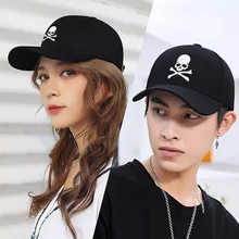 Хип хоп кепки для мужчин лето модная бейсболка бейсболки для женщин Череп кости печати Вышивка Уличная мужские головные уборы и s черный