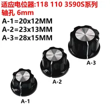 Применение A-3A-2A-1 потенциометра Ручка-Потенциометр-многоконтурный потенциометр 20 штук