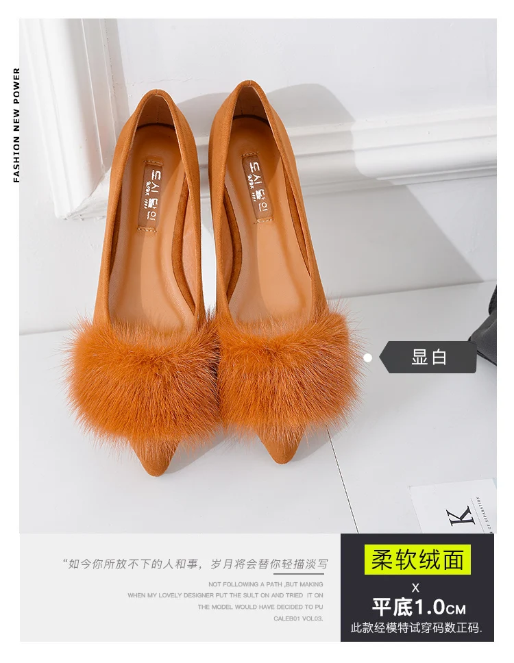 Luxury designer mink hair pointed toe creepers flats shoes high quality flock ballet flats women cozy moccasins big size 34-41