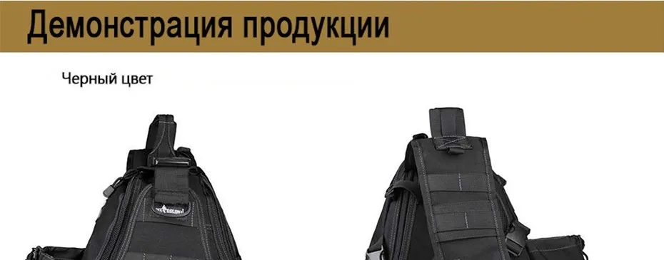 bag_19