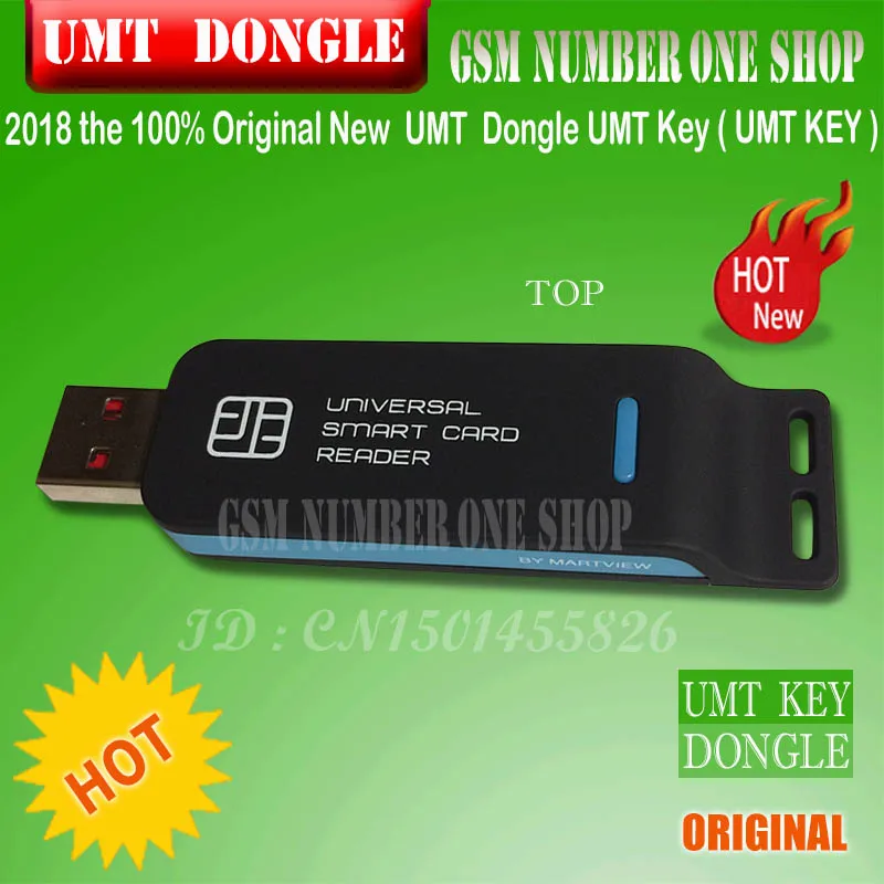 UMT DONGLE - gsmjustoncct -A3 