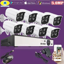 Золотой безопасности 8CH 5.0MP 1080N HDMI DVR 1440 P HD наружная камера наблюдения система безопасности 8 каналов комплект видеорегистратора скрытого наблюдения AHD камера