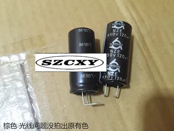 

10PCS New and original 450V120UF 18X40MM NZE series 105 degrees brown