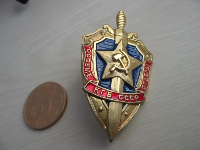 

Russian chapter badge medal gift collection original