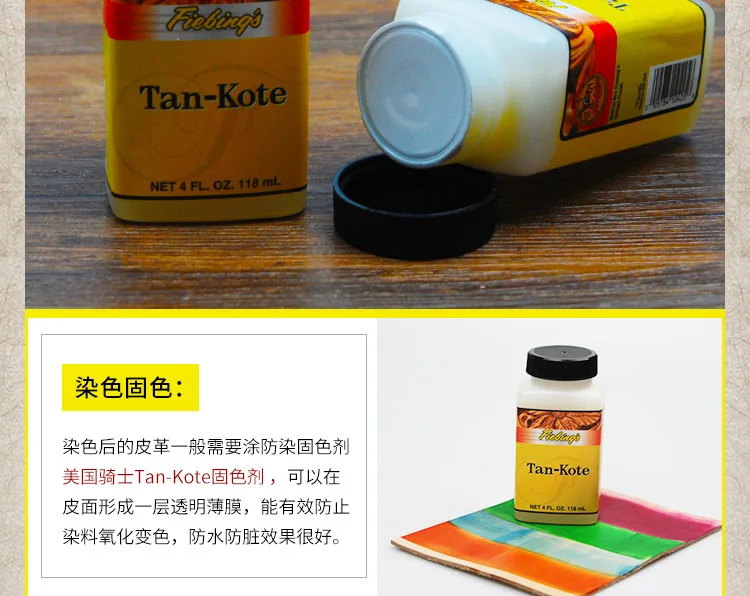 Fiebings 946 Ml Краска Для Кожи Купить