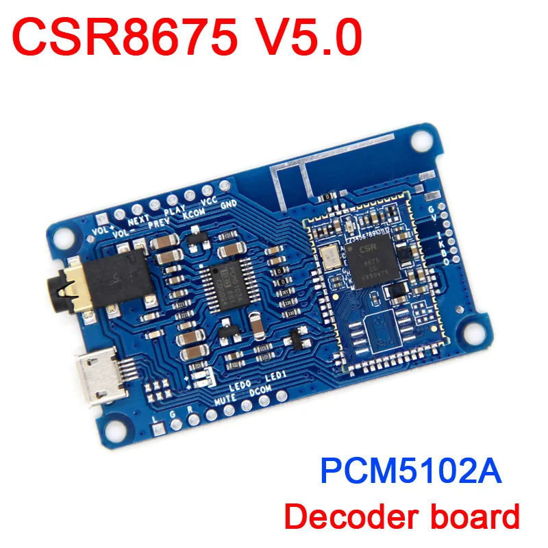 Беспроводной CSR8675 Bluetooth V5.0 декодер плата приемника PCM5102A низкая мощность