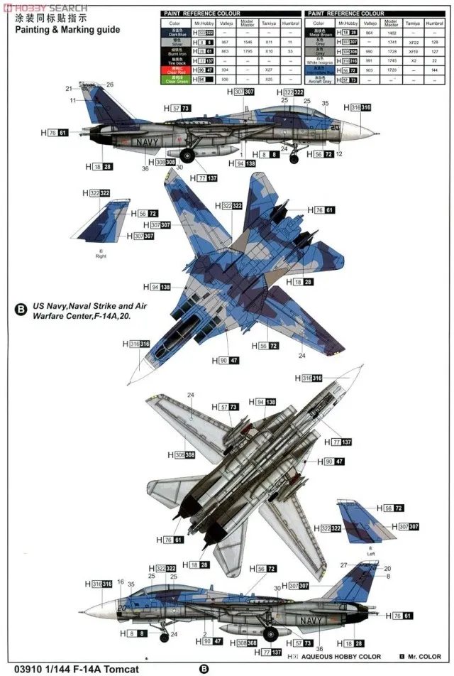 1:144 Америка темно-F-14A мужской Кот корабельный истребитель пластиковая Сборная модель самолета игрушка