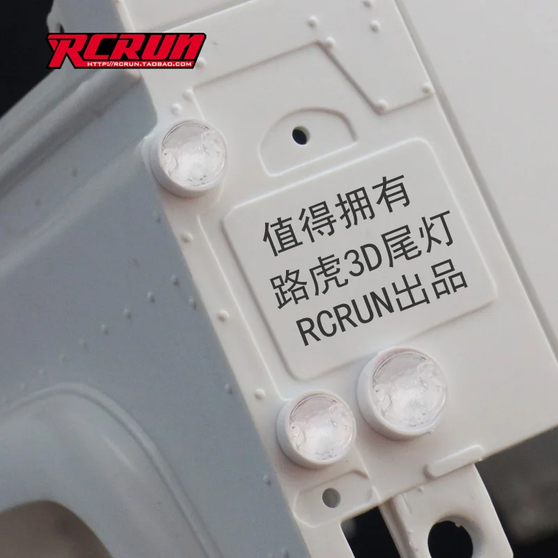 

RCRUN 1:10 climbing car 3D taillights Land Rover Defender D90 car shell ABS RC car parts toys