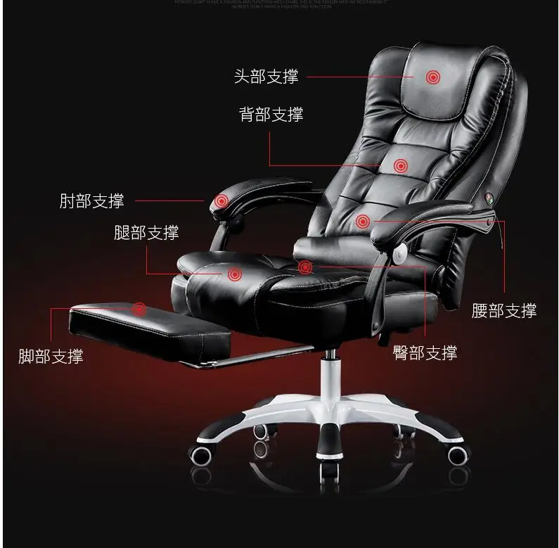 Computer chair family office chair can lie down boss chair lift swivel chair massage put foot rest lunch break chair Computer chair family office chair can lie down boss chair lift swivel chair massage put foot rest lunch break chair