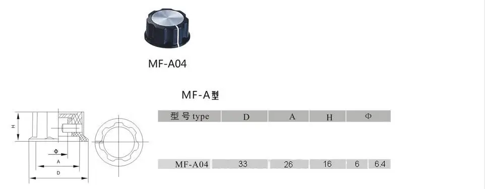 QQ20170819172430