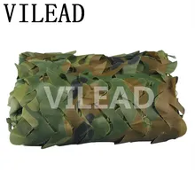 VILEAD 2,5 м x 8 м(8FT x 26FT) цифровой камуфляж для лесистой местности камуфляжная сетка Военная армейская камуфляжная сетчатый солнцезащитный крем для круглый автомобильный тент