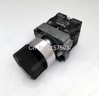 

XB2BD33C Rotary Select Selector Switch 2NO Normally Open 3 Positions Left Right Maintained Self-Lock Latching 22mm Mounting Hole