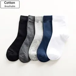 2017 Для мужчин хлопковые носки фирменную гарантию антибактериальные комфортно дезодорант дышащей Повседневное Бизнес человек носок (5 пар