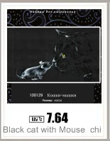 AeProduct.getSubject ()