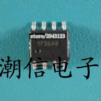 

5PCS 1736AB SOP8