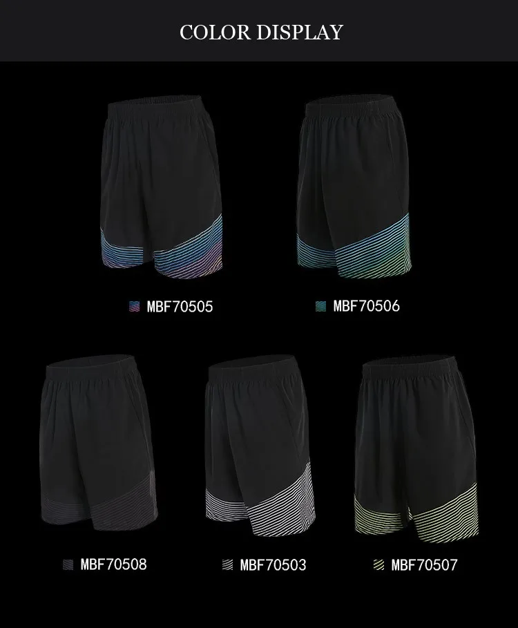 Мужские шорты для бега фитнес Баскетбол до колена спортивные шорты быстросохнущие дышащие шорты