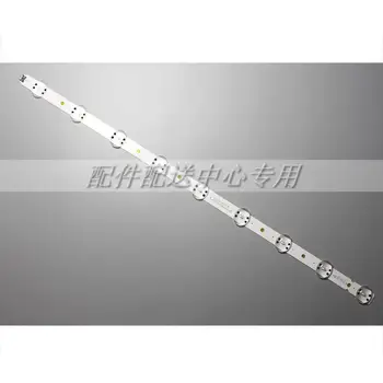 

4 pcs x 65 inch LED Backlight Strips for LG TV 65UK6090PUA SSC_Trident_65UK63(BOE)_9LED_SVL650A95_REV1.0 9-LEDs