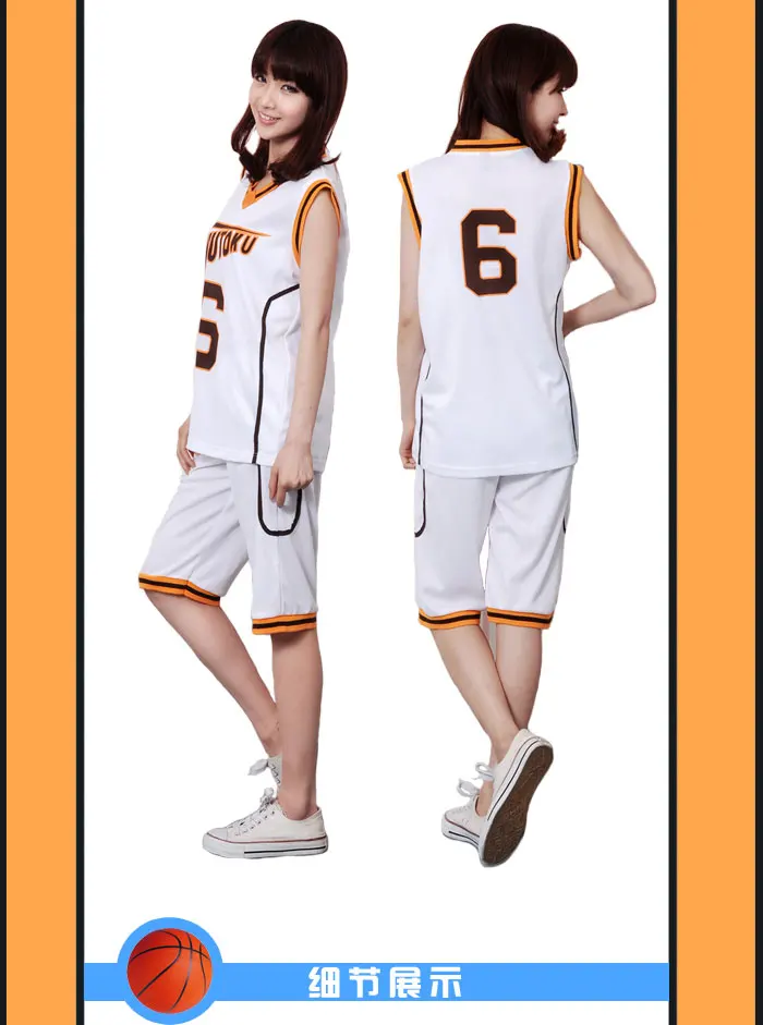 3 стиля Kuroko no Basuke SHUTOKU No. 6 10 Midorima Shintaro Корзина мяч стандартная унисекс Спортивная