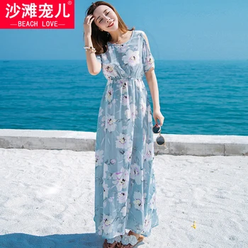 

Small fresh off-shoulder short-sleeved chiffon dress bohemian long dress seaside vacation beach dress water blue summer dress
